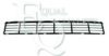 EQUAL QUALITY G0231 Ventilation Grille, bumper